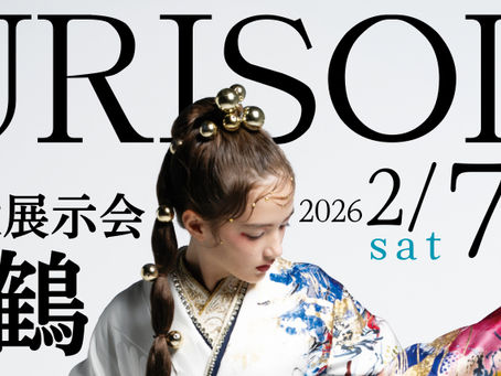成人式振袖 POP-UP大展示会 | 舞鶴