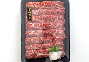 herb_edited_edited.jpg