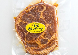 misobuta2_edited.jpg
