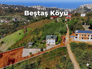 Köylerimiz - Mahallelerimiz Serisi - Beştaş Köyü