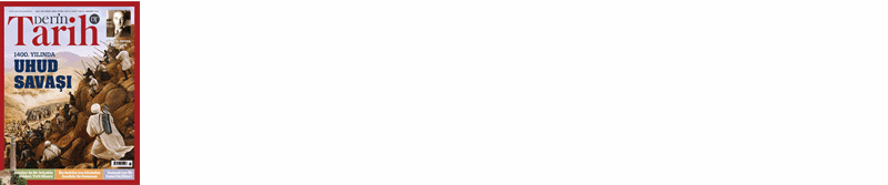 DERİN TARİH.gif