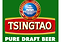 TSINGTAO BEER.png
