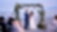 Michelle & Elias Thumbnail2.jpg