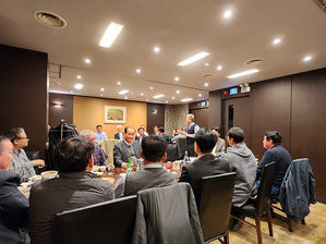 2024 철도협의회