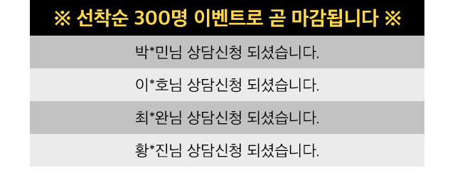 연락처.gif