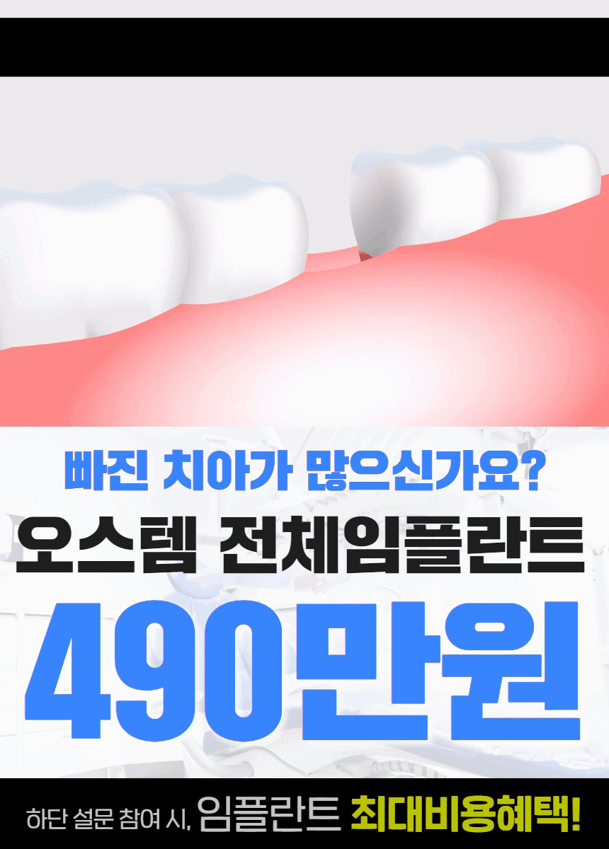 제목을 입력하세요 (4).gif