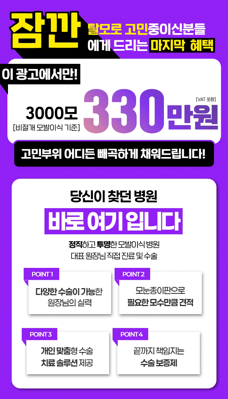 알파모_디비카트.gif