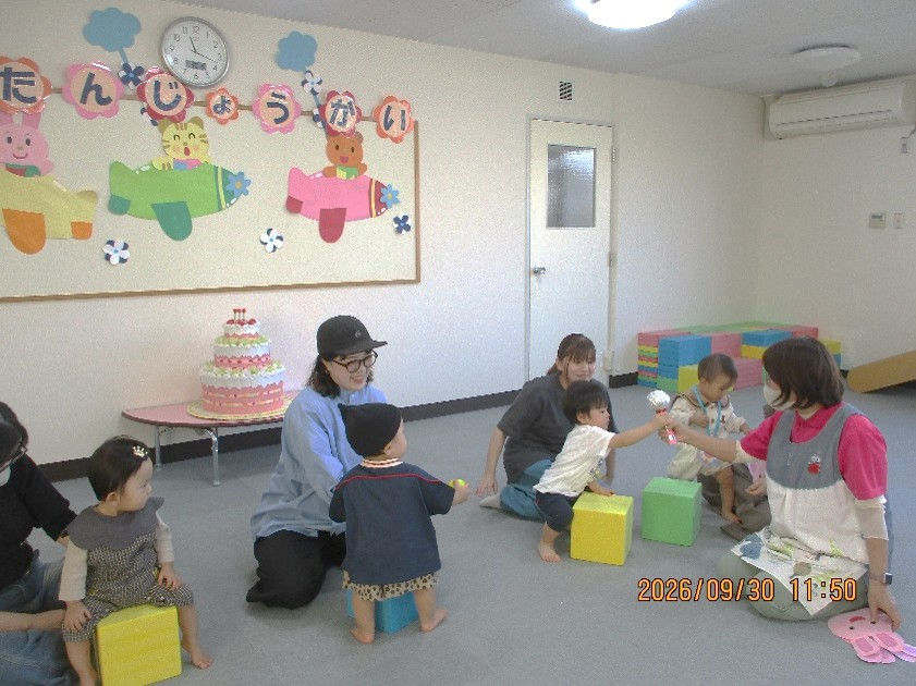 おたんじょう会