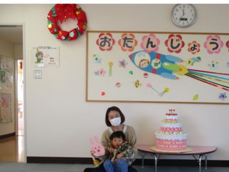 お誕生会