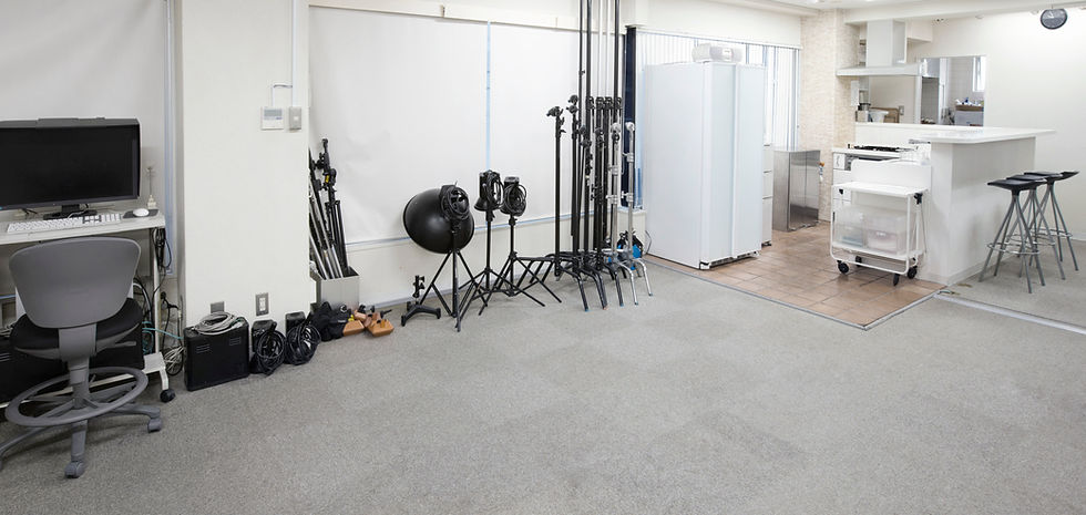 Studio