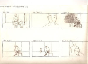 Storyboard illustration for Fallen Fighter film by Sophie Ann Rooney.