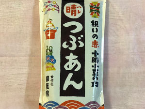 あんみつの「あん」は英語で？！