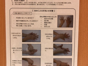 ♪もしもし、カメよ〜、のメロディで