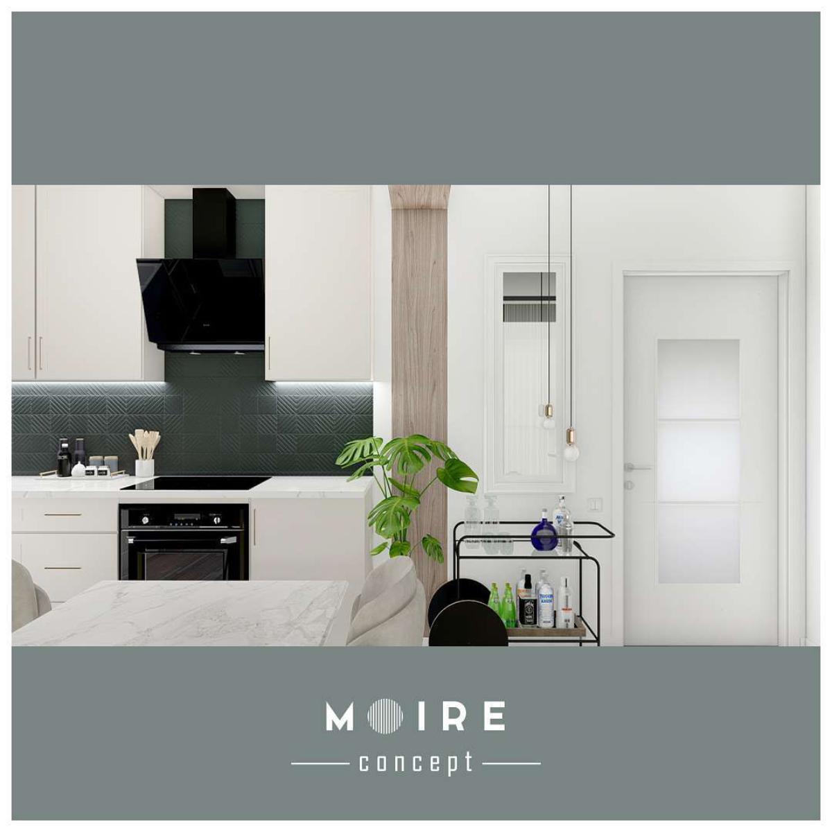 Moire Concept kapak