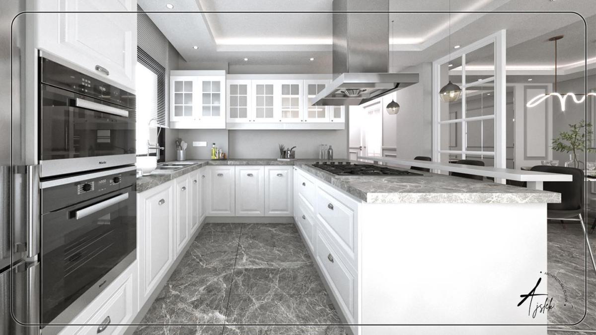 Ayşenur İşlek Projesi