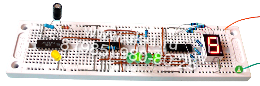 Комплект для изучения основ ЭВТ Цифровая техника