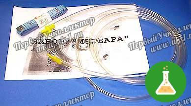 Набор Изобара