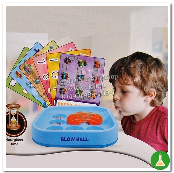 Детское воздушное лото