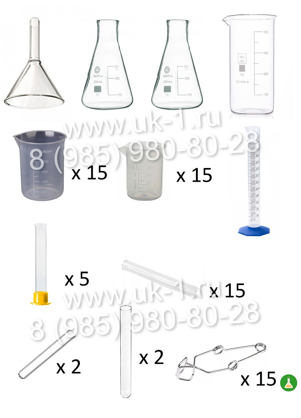 Набор хим. посуды и принадлежностей для каб.физики (КДЛФ)