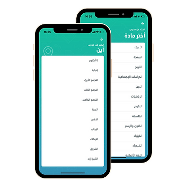 Untitled design (46).png