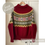 Thumbnail: ULLA Adult Fairisle Sweater PDF Knitting Pattern