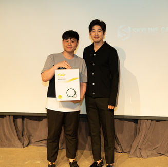 스카이라인 게임즈 야망 