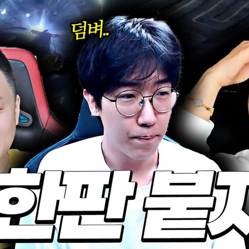 진삼국무쌍: 오버로드 X 이경민