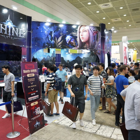 2017 넥스트무브 