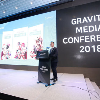 2018 그라비티 미디어 데이 