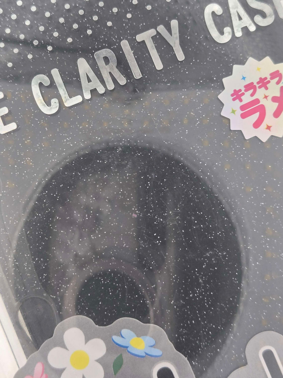 Thumbnail: Glitter TPU "Old" 3DS XL case