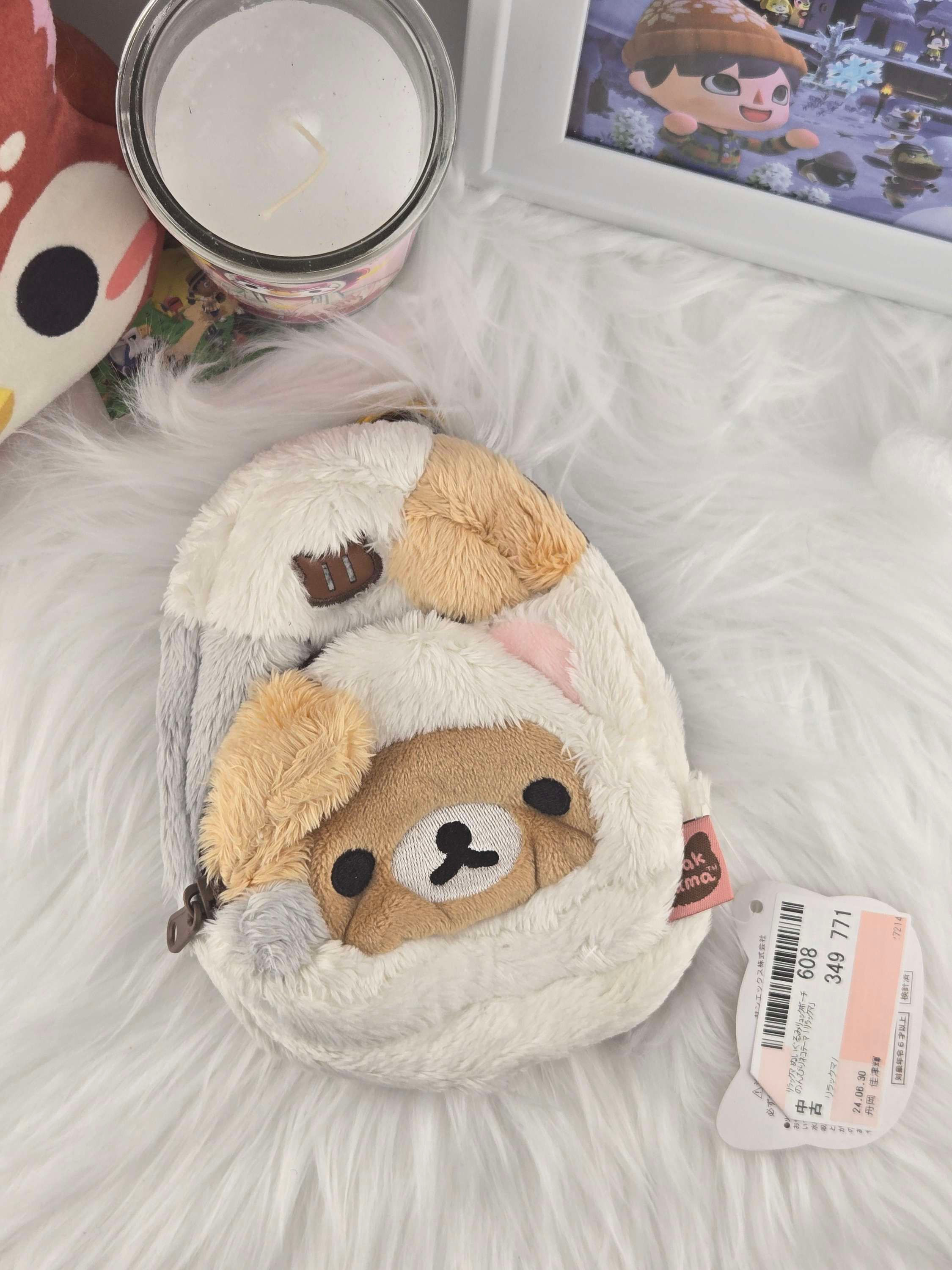 Rilakkuma and friends deluxe backpack pouch