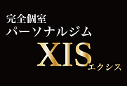スクリーンショット 2025-01-09 15.07.51.png