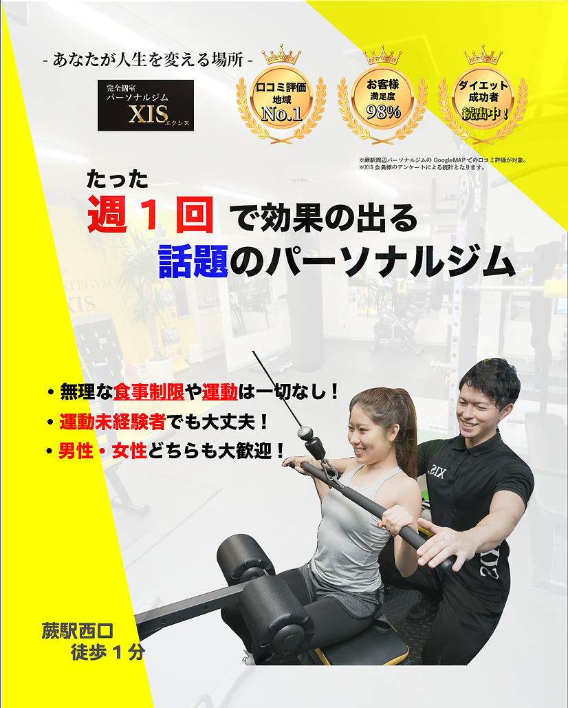 スクリーンショット 2021-05-25 1.02.36.png