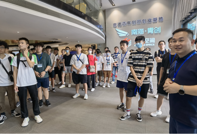 大灣區聯校創新發明大賽3天2夜佛山交流活動圓滿舉辦