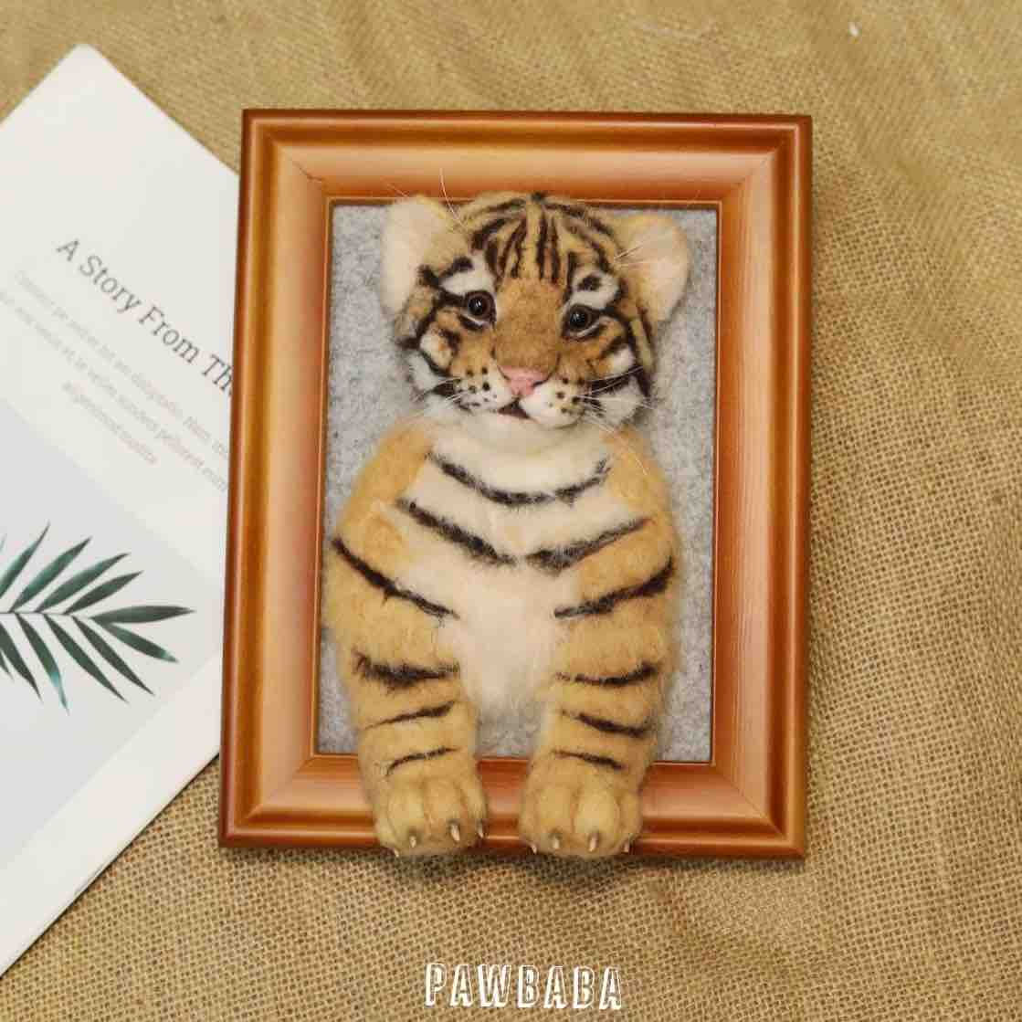 Handmade Felted Tiger Portrait