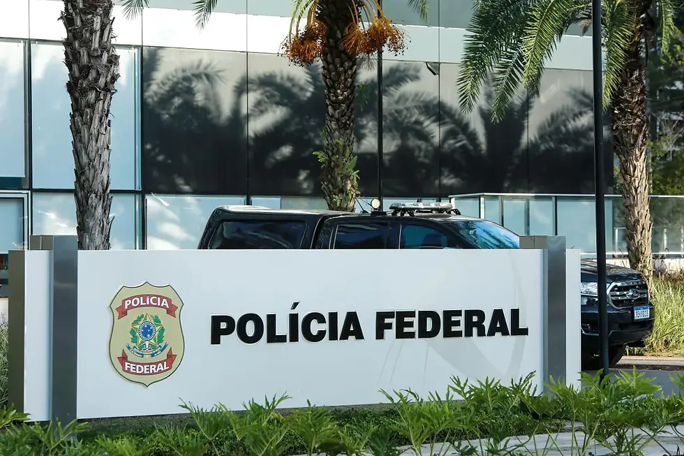 Imagem do logo da Polícia Federal • Wallace Martins/Futura Press/Estadão Conteúdo