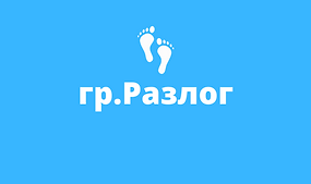 Здравни постове (38).png