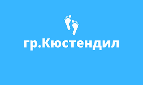 Здравни постове (41).png