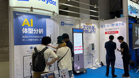 【SPORTEC2026出展報告➁】AIセルフ姿勢解析「Bodydot」