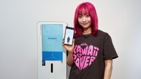 世界で評価されたAI体型分析機「Bodydot 」日本正式発売