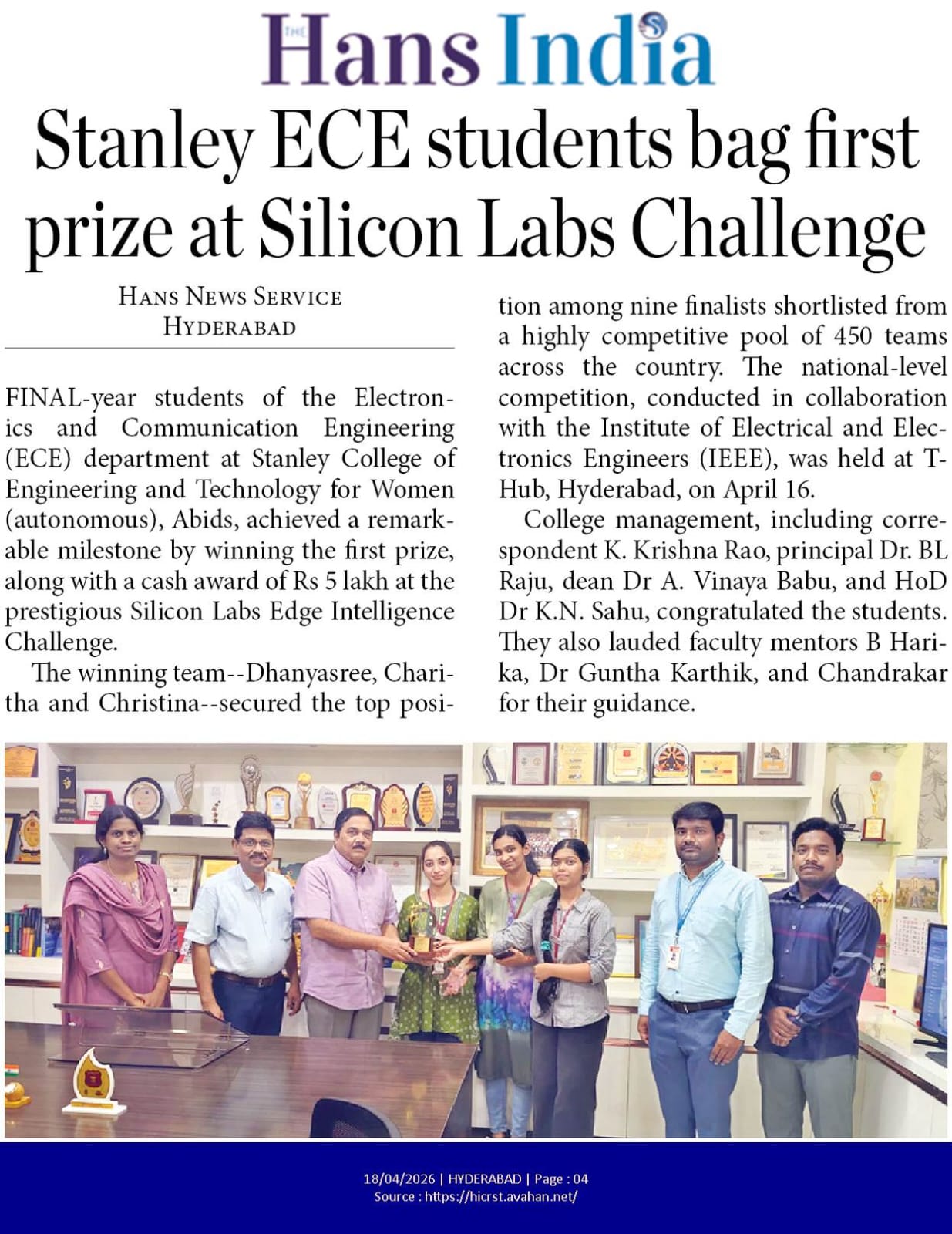 A Moment of Pride & Excellence! We are thrilled to announce that our ...