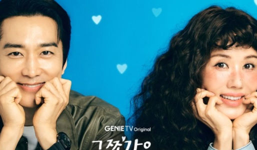 why mature romances are k-drama's hottest trend rise of middle-age love stories k-dramas