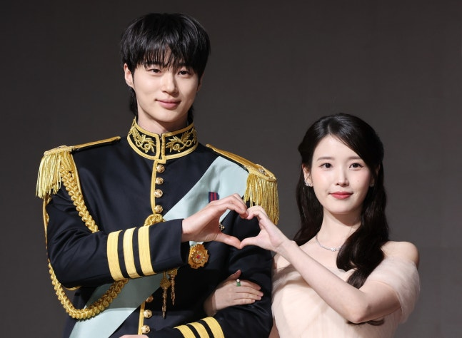 IU and Byeon Woo-seok in Perfect Crown controversy discussion