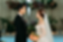 What's Wrong with Secretary Kim wedding scene