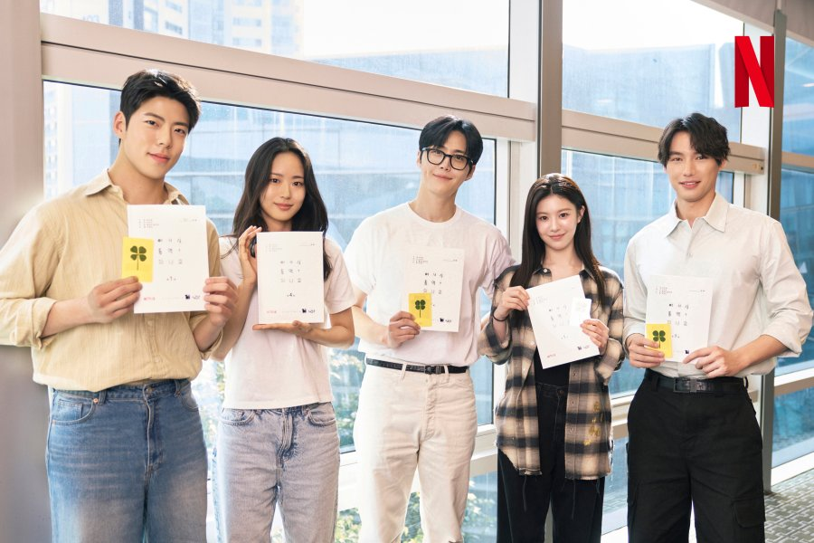 Can This Love Be Translated? Cast at Script Reading (Credits: Netflix)