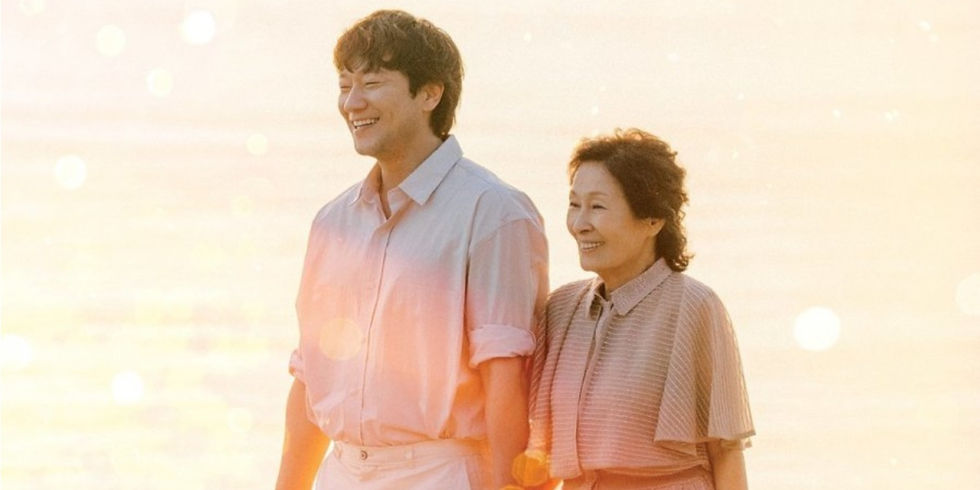 Kim Hye Ja and Son Suk Ku bring warmth and love to Heavenly Ever After (Credits: JTBC)