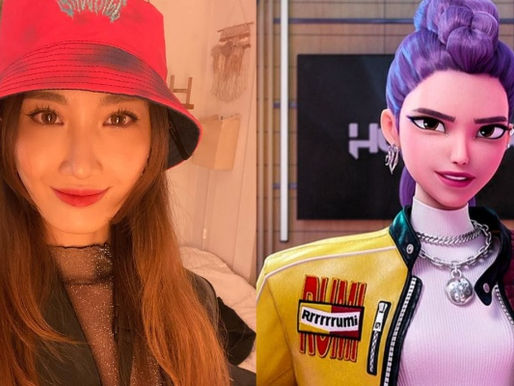A split image of Andrea “Ejae” Cho with the animated Rumi from KPop Demon Hunters