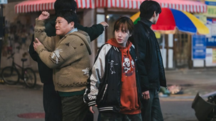 "The WONDERfools" Review: Is Park Eun-bin and Cha Eun-woo’s New Drama Worth Watching?