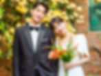 Start-Up wedding scene