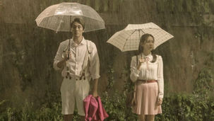 Still from Be With You Korean Movie starring So Ji-sub and Son Ye-jin